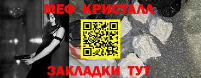 кокаин Анжеро-Судженск