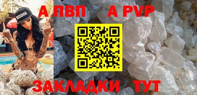 гидропоника Анапа