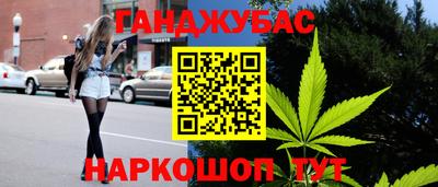 гидропоника Анапа