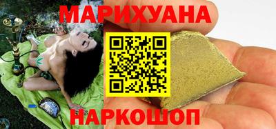 спайс Волжский