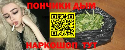 спайс Волжский
