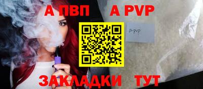 гидропоника Анапа