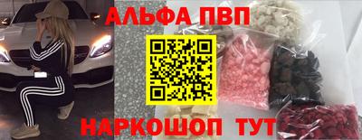 гидропоника Анапа