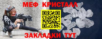 кокаин Анжеро-Судженск
